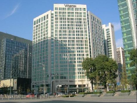 金融街行政公寓