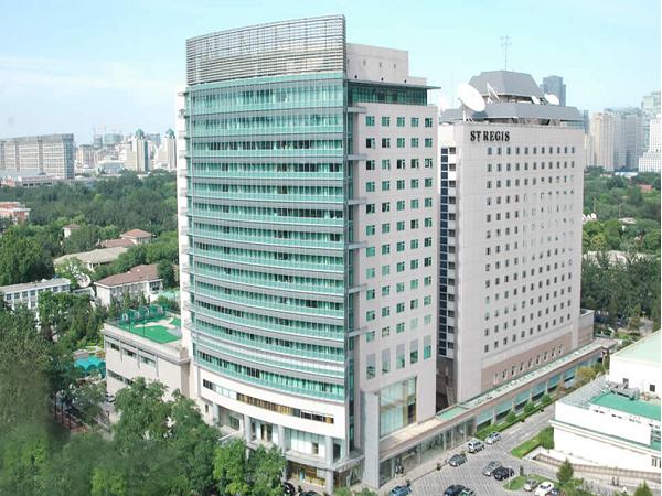 St.Regis Residences - Jianguomen Embassy District, A Luxury Living Model with Private Hot Spring